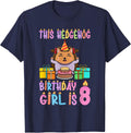 This Hedgehog Birthday Girl is 8 Birthday T-Shirt - Navy Blue