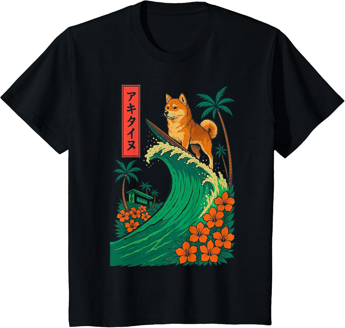 Japanese Shiba Inu Surfing Wave Great Wave Japan T-Shirt - Black