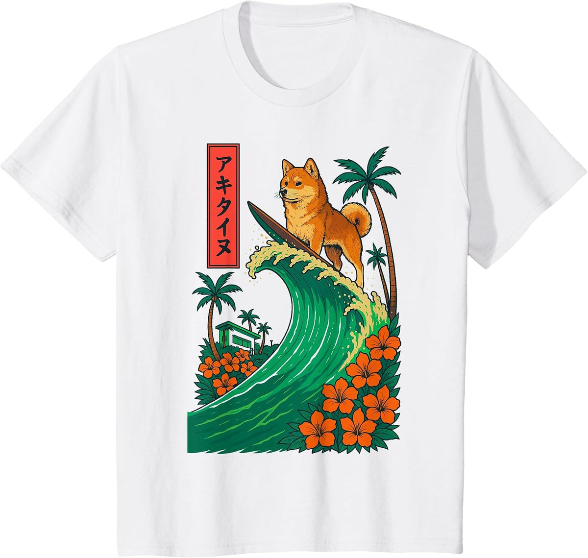 Japanese Shiba Inu Surfing Wave Great Wave Japan T-Shirt - White