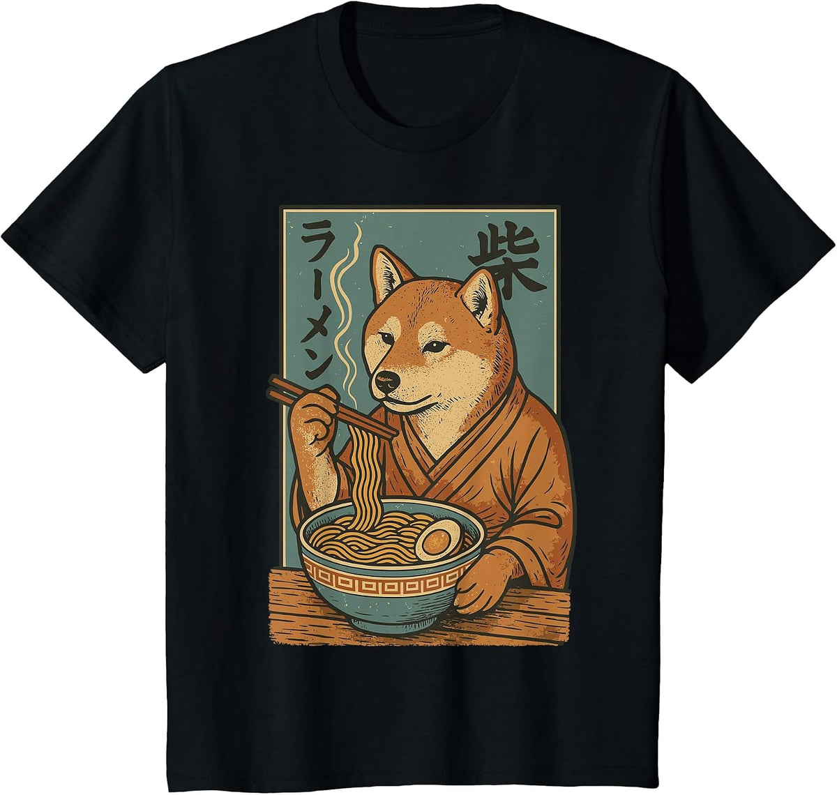 Shiba Inu Dog Eating Ramen Noodles Funny Vintage Japanese T-Shirt - Black