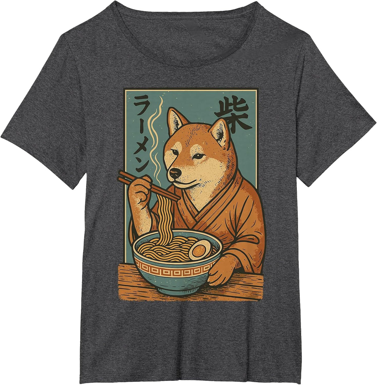 Shiba Inu Dog Eating Ramen Noodles Funny Vintage Japanese T-Shirt - Dark Heather Grey