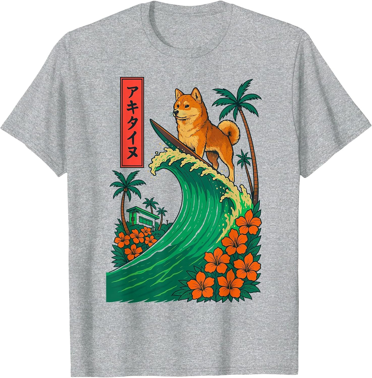 Japanese Shiba Inu Surfing Wave Great Wave Japan T-Shirt - Heather Grey