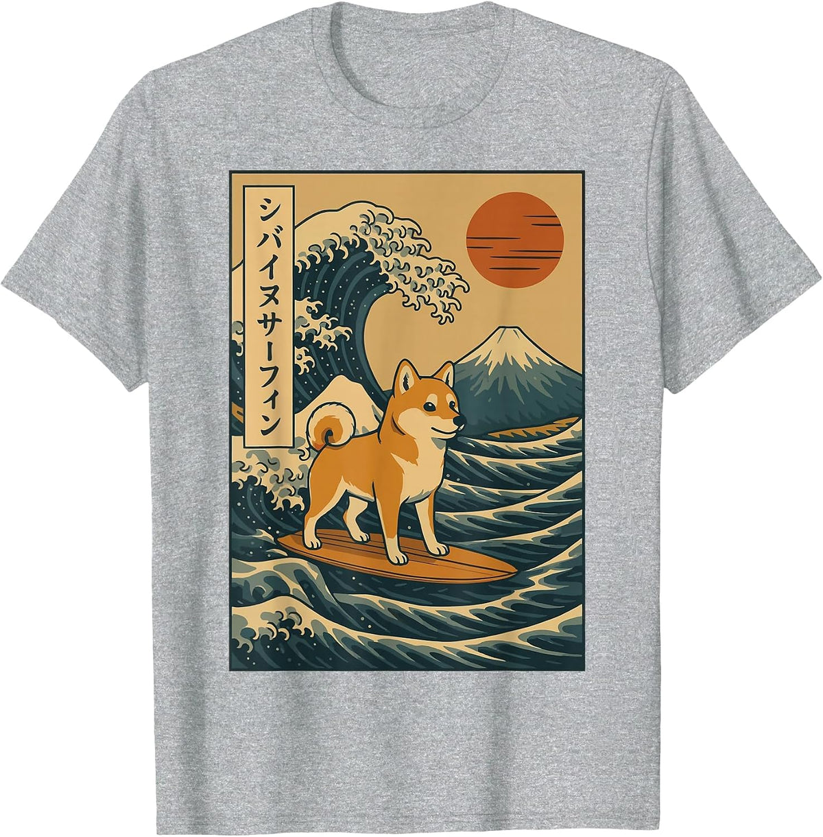Shiba Inu Surfing Japanese Wave T-Shirt - Heather Grey