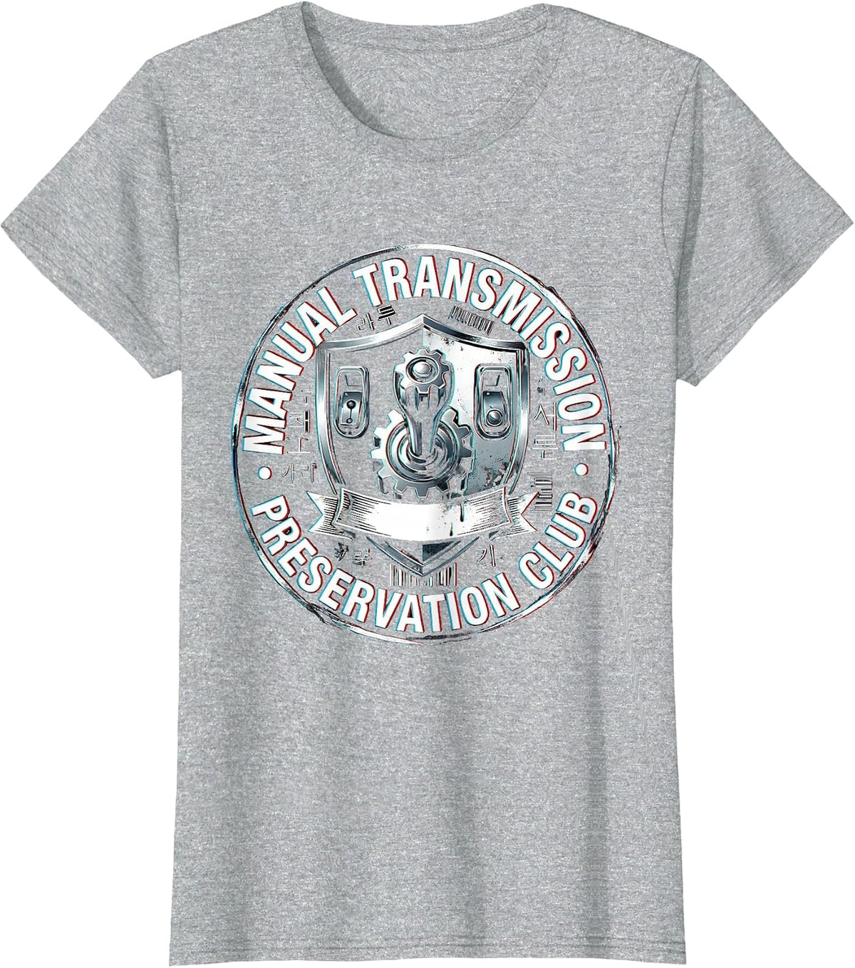 Manual Transmission Preservation Club Heraldic Design T-Shirt - Heather Grey