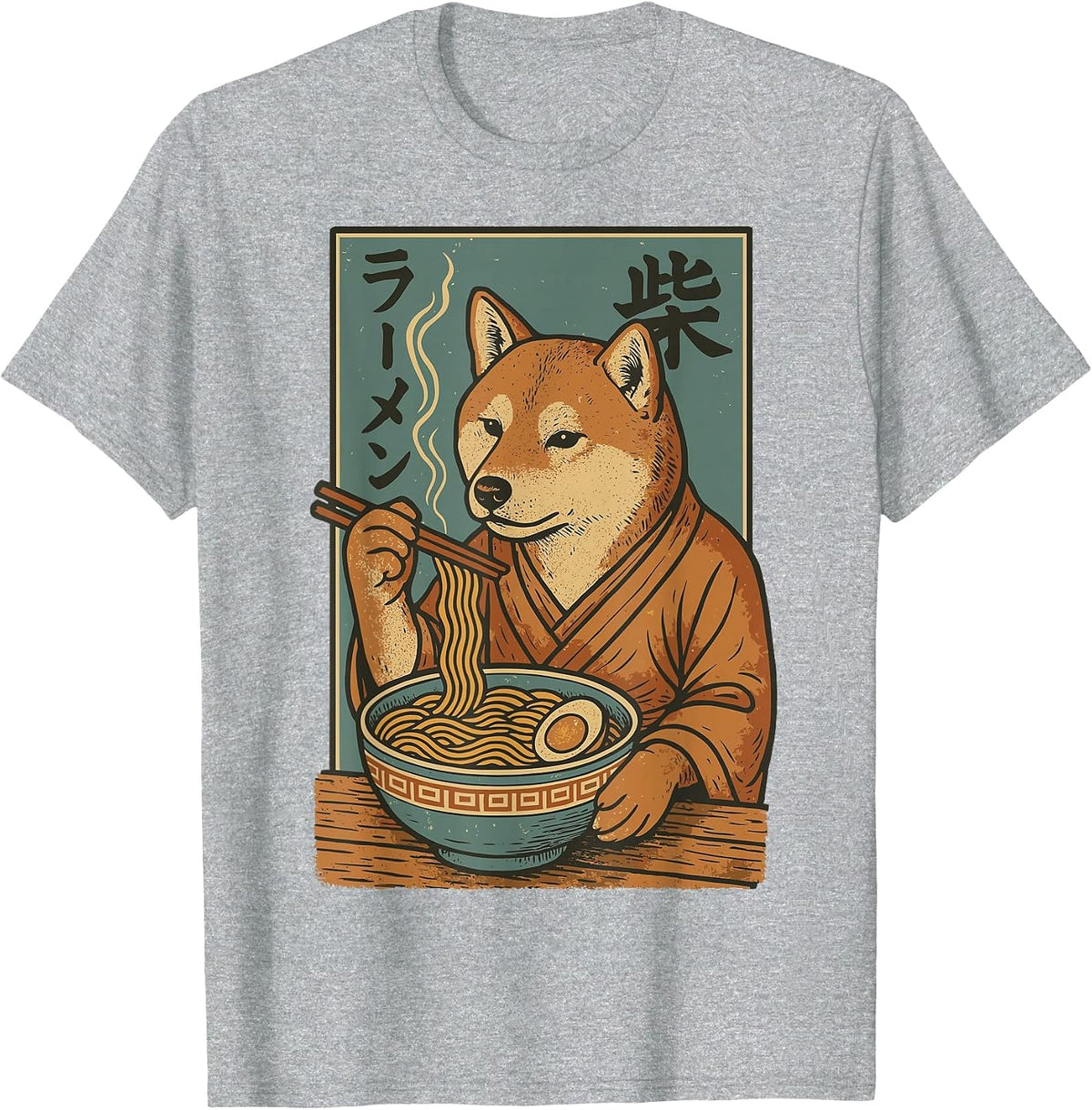 Shiba Inu Dog Eating Ramen Noodles Funny Vintage Japanese T-Shirt - Heather Grey