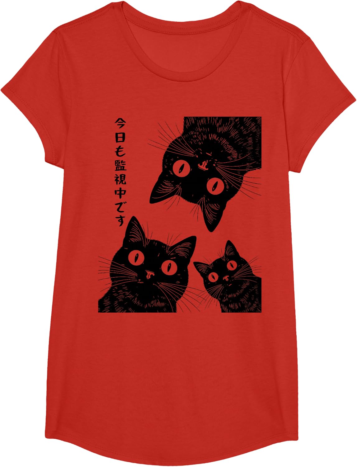Funny Cat is Watching Today Humor Japanese Cats Black Cat T-Shirt - Girls Red