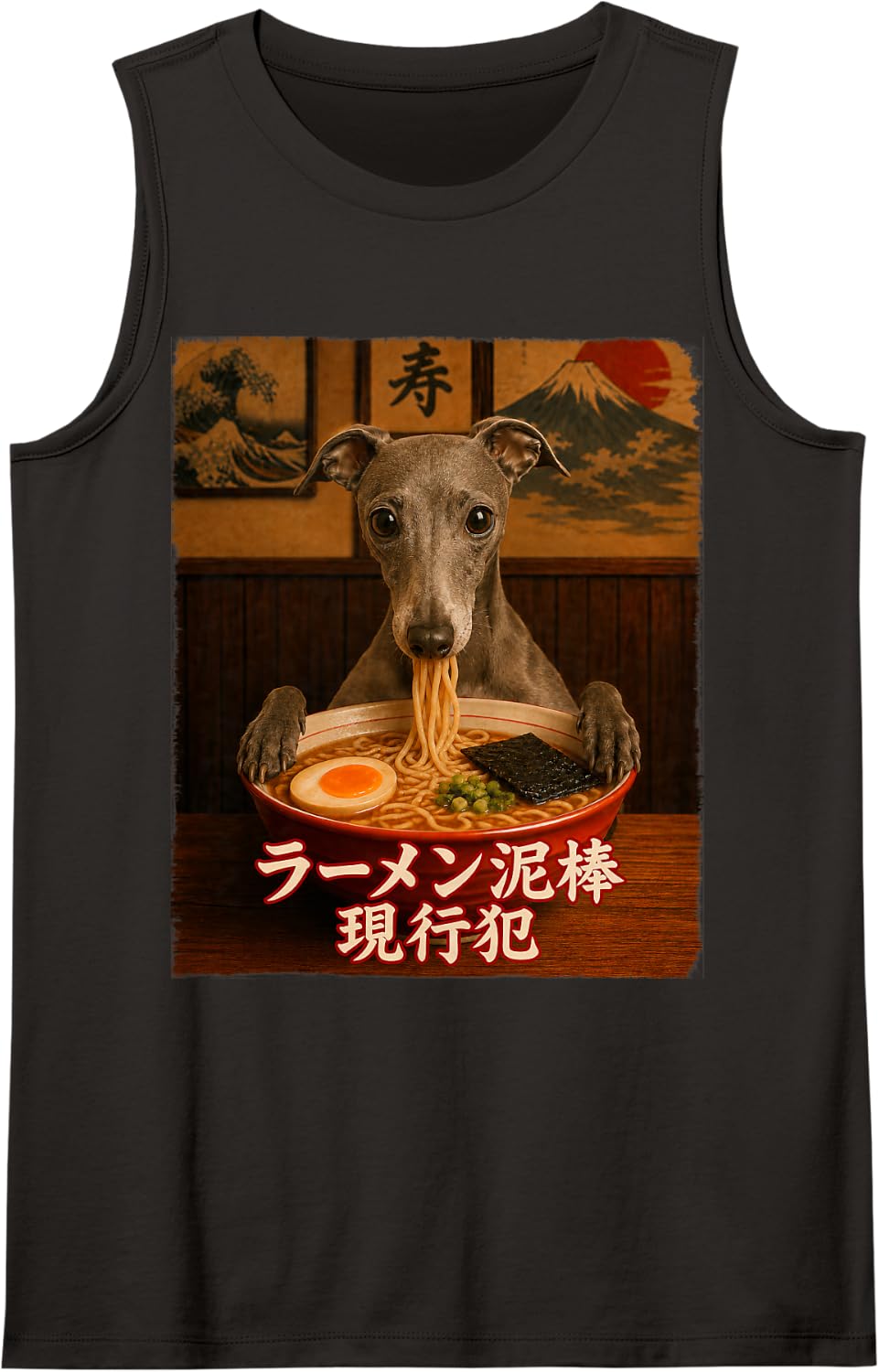 Funny Dog Tee - Italian Greyhound - Ramen Dog Thief - Japan Tank Top - Black