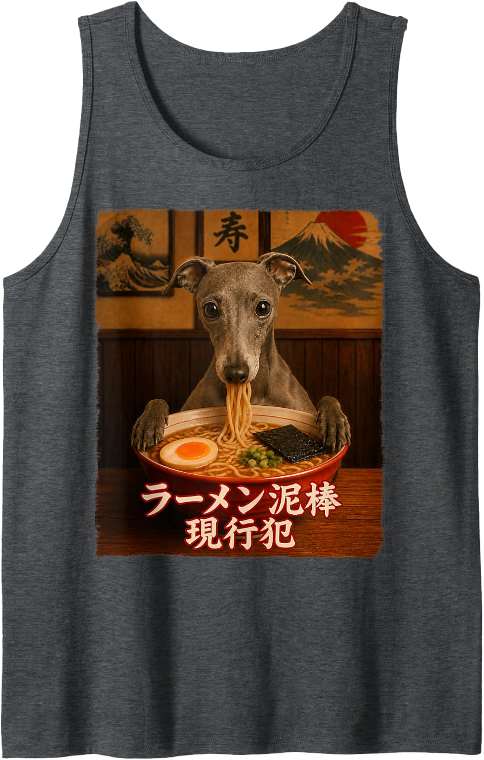 Funny Dog Tee - Italian Greyhound - Ramen Dog Thief - Japan Tank Top - Dark Heather Grey