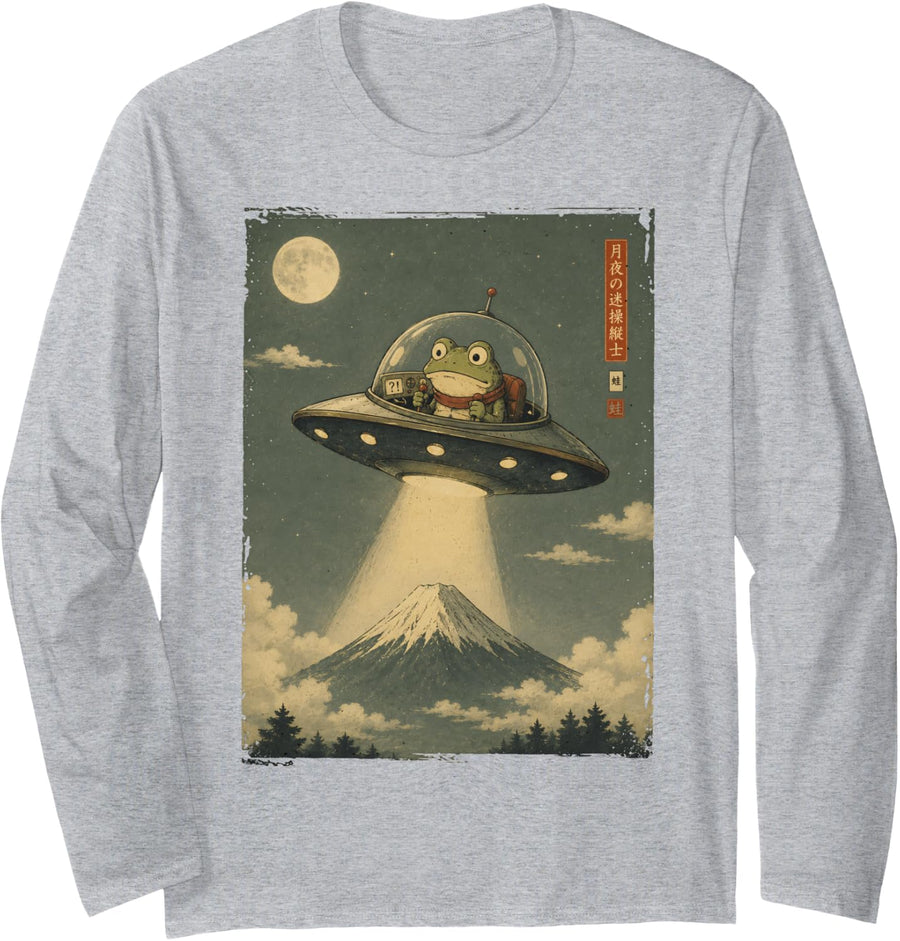 Funny Frog Alien Spaceship Mount Fuji Japanese Art Ukiyo E Long Sleeve T-Shirt - Adult Unisex Heather Grey