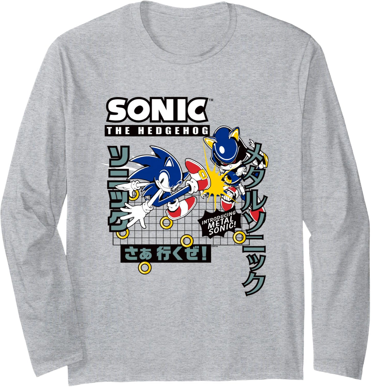 Sonic The Hedgehog Introducing Metal Sonic! Epic Fight Retro Long Sleeve T-Shirt - Adult Unisex Heather Grey