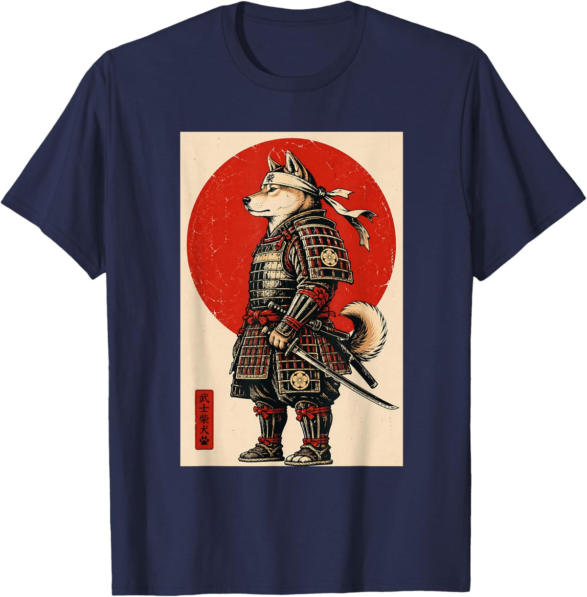 Shiba Inu Dog Samurai Japanese Warrior Art Design T-Shirt - Navy Blue