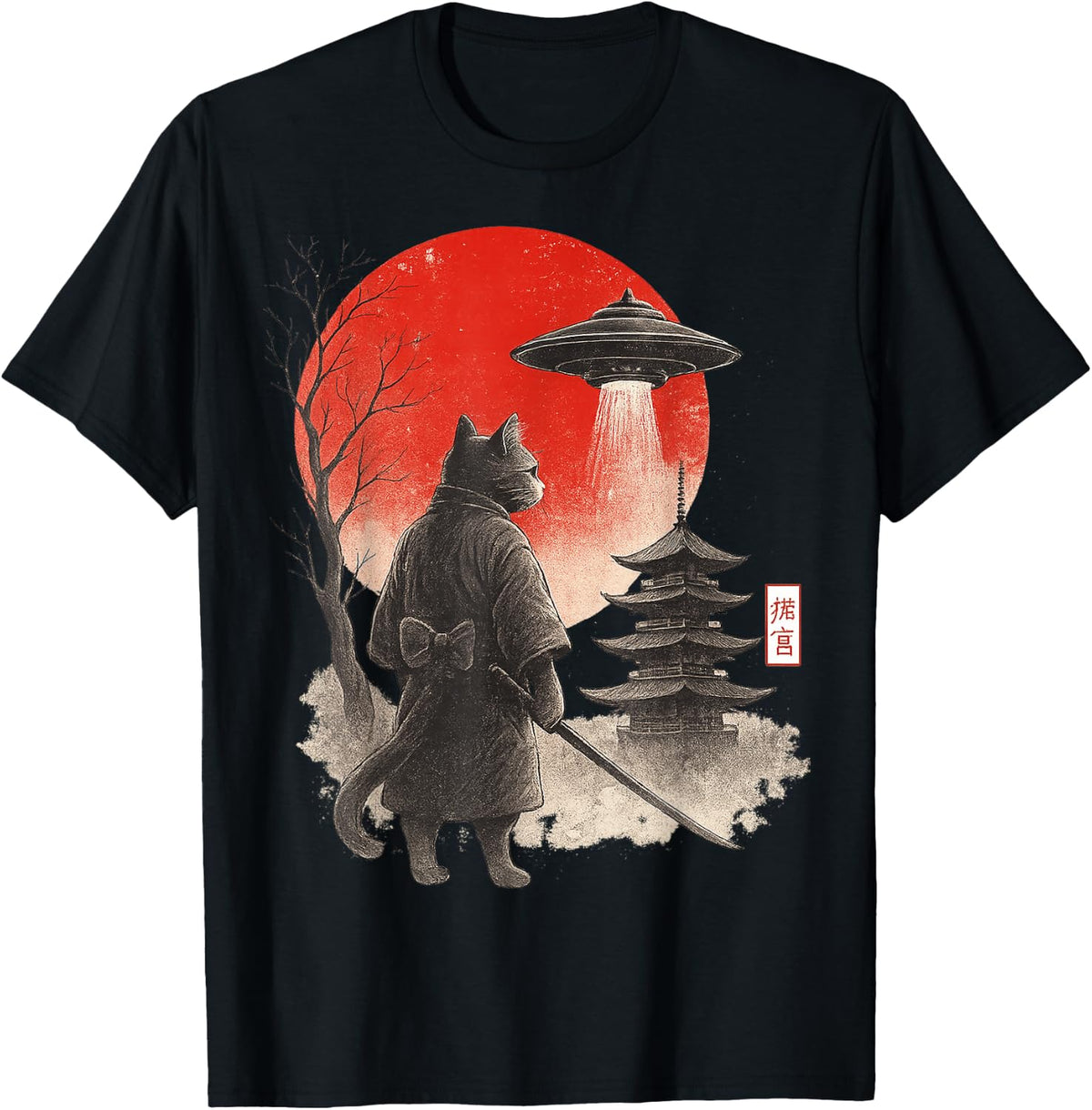 Samurai Ninja Cat Warrior UFO Japanese Anime Gifts Funny Cat T-Shirt - Black
