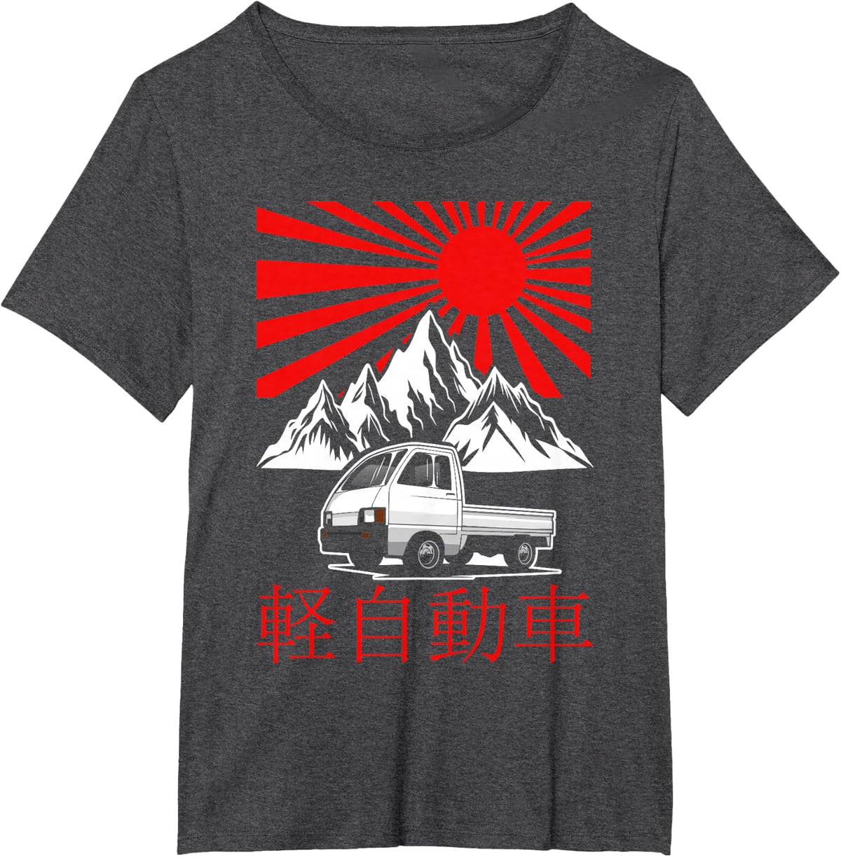 Kei Mini Truck Driving Driver Japan Truck Kei Truck T-Shirt - Dark Heather Grey