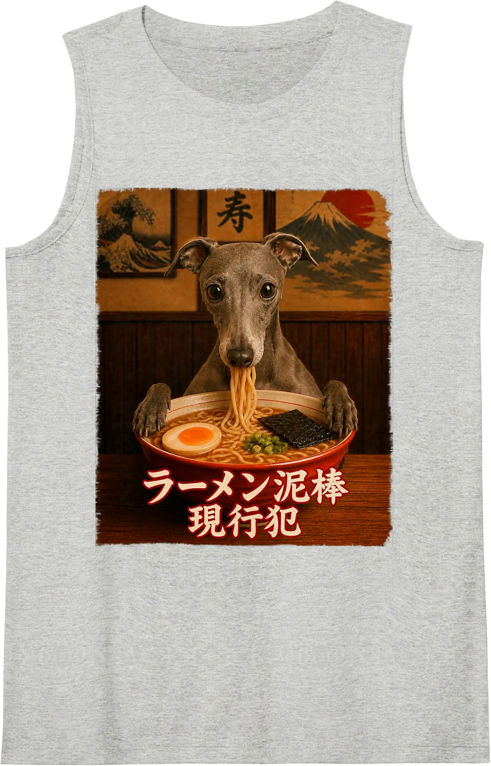 Funny Dog Tee - Italian Greyhound - Ramen Dog Thief - Japan Tank Top - Heather Grey